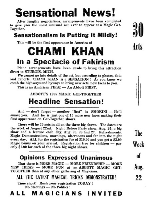 1955